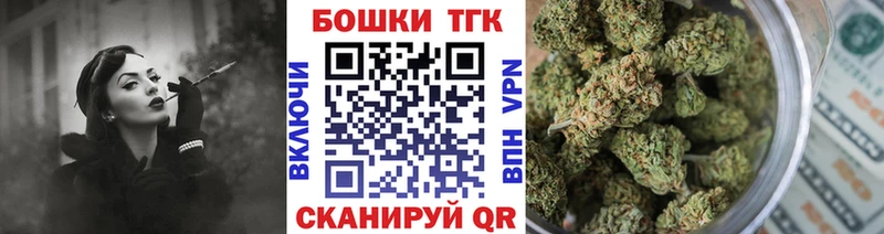  Кокаин Междуреченск
