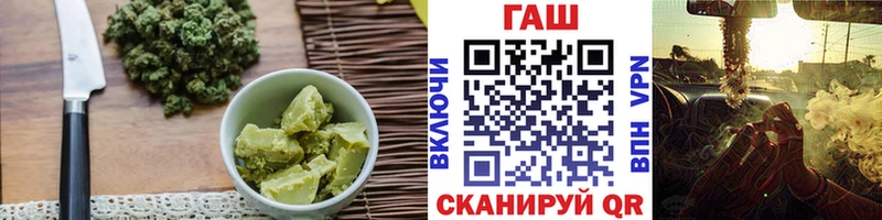 Еда ТГК марихуана  OMG ссылки  Междуреченск  наркошоп 