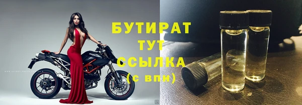 гашик Гусев