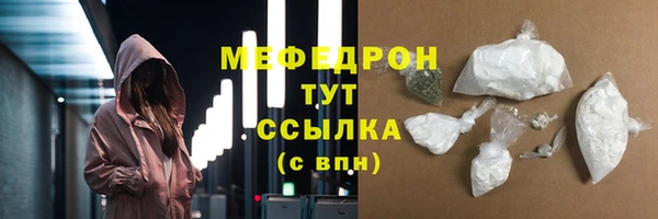 гашик Гусев