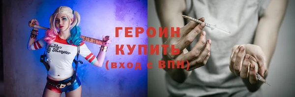 гашик Гусев