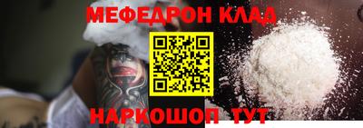 гидропоника Аргун