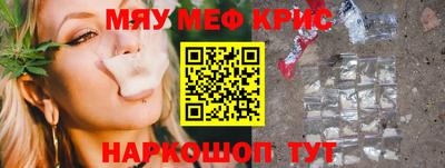 прущие грибы Кинель