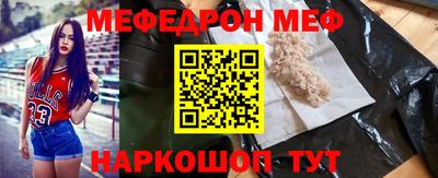 дистиллят марихуана Апрелевка