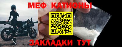 ALPHA PVP Кимры