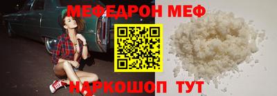 стаф Кингисепп