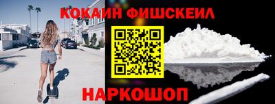 ALPHA PVP Кимры