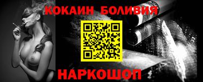 ALPHA PVP Кимры