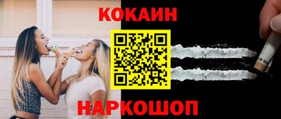 прущие грибы Кинель