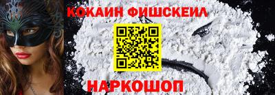 стаф Кингисепп