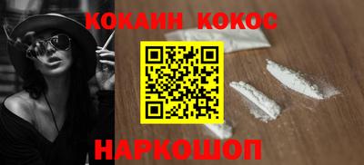 ALPHA PVP Кимры