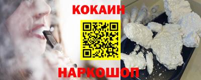 прущие грибы Кинель