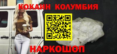 стаф Кингисепп