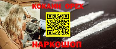 дистиллят марихуана Апрелевка