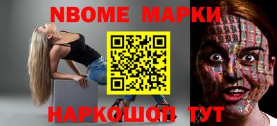 гидропоника Аргун