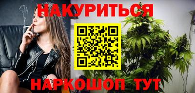 прущие грибы Кинель
