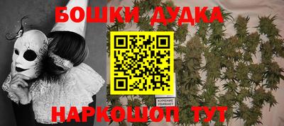 прущие грибы Кинель