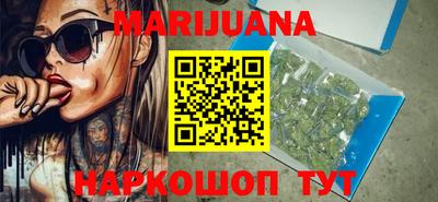 прущие грибы Кинель