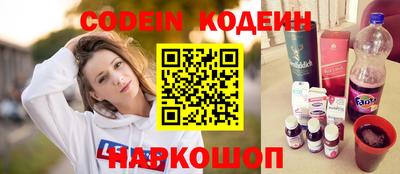 ALPHA PVP Кимры