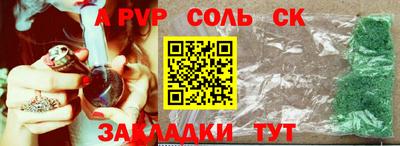 стаф Кингисепп