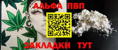 гидропоника Аргун