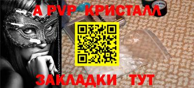 прущие грибы Кинель