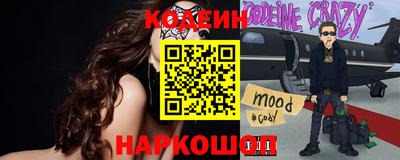 стаф Кингисепп