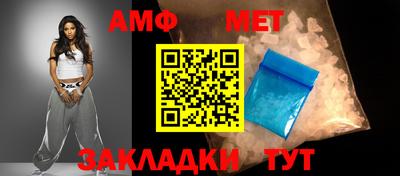 стаф Кингисепп