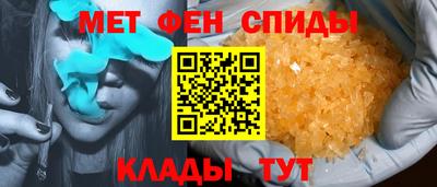 гидропоника Аргун