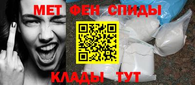 ALPHA PVP Кимры
