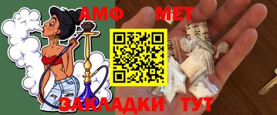 дистиллят марихуана Апрелевка