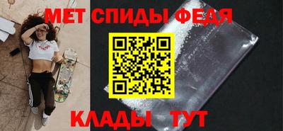 гидропоника Аргун