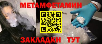 ALPHA PVP Кимры