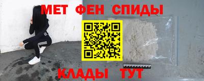 дистиллят марихуана Апрелевка