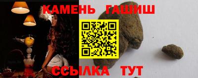 стаф Кингисепп