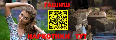 ALPHA PVP Кимры