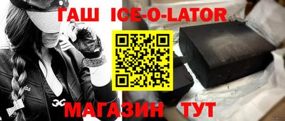 прущие грибы Кинель