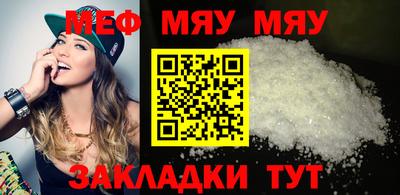 гидропоника Аргун