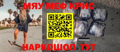 стаф Кингисепп
