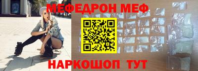 ALPHA PVP Кимры