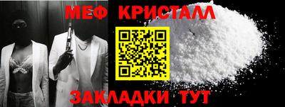 ALPHA PVP Кимры