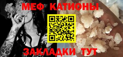 дистиллят марихуана Апрелевка