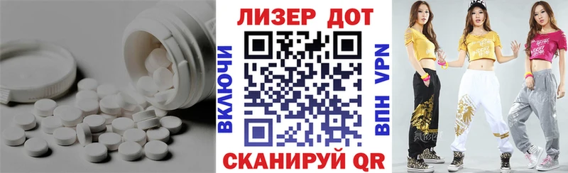 darknet как зайти  Междуреченск  Лсд 25 экстази кислота 